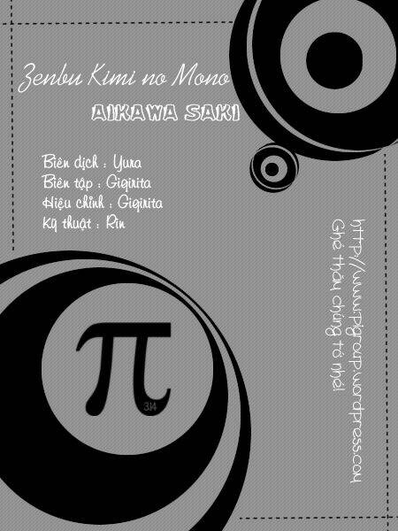 Tổng Hợp One Shot Chapter 222 - Trang 2