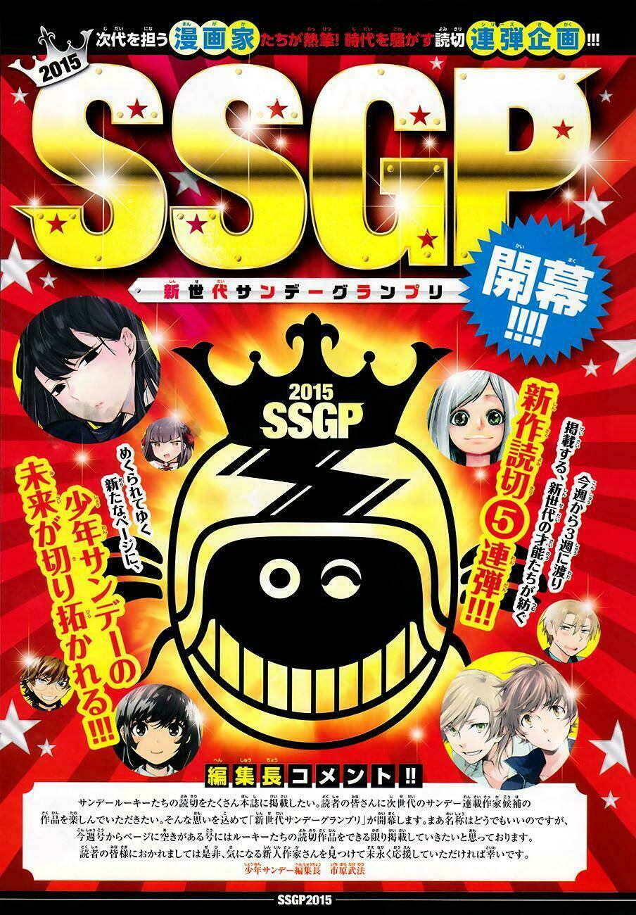 Tổng Hợp One Shot Chapter 231 - Trang 2