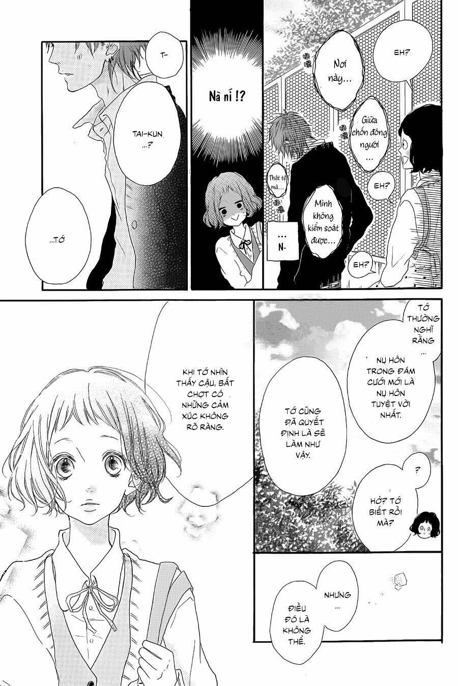 Tổng Hợp One Shot Chapter 236 - Trang 2