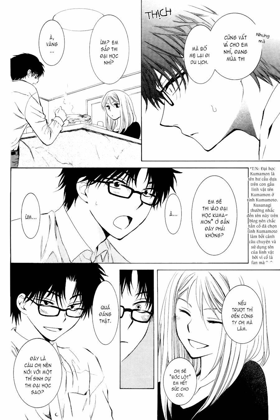 Tổng Hợp One Shot Chapter 239 - Trang 2