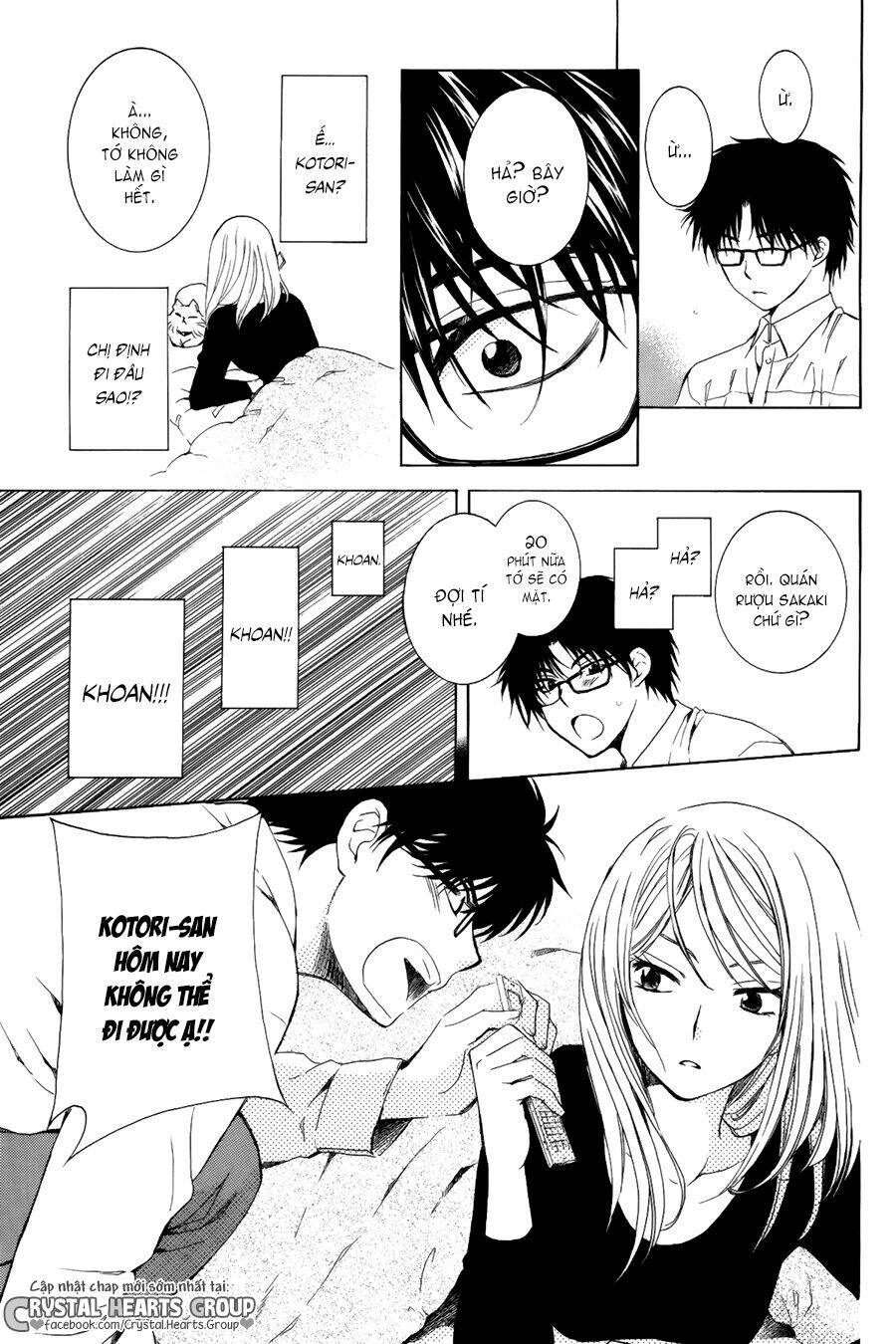 Tổng Hợp One Shot Chapter 239 - Trang 2