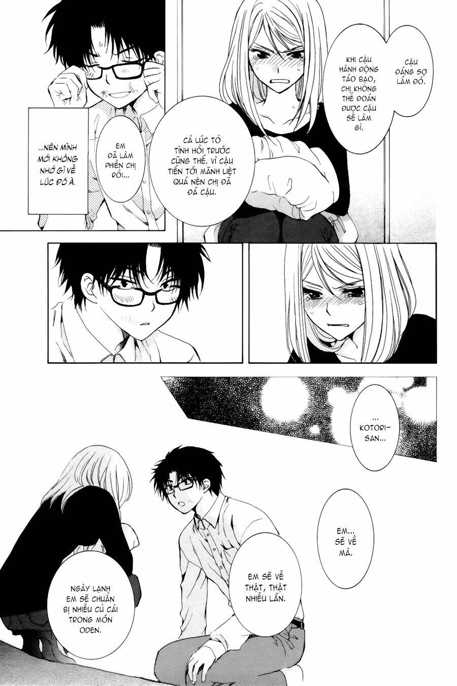 Tổng Hợp One Shot Chapter 239 - Trang 2