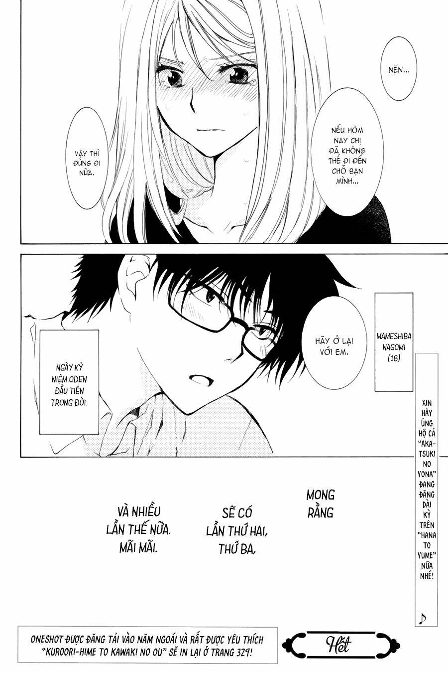 Tổng Hợp One Shot Chapter 239 - Trang 2