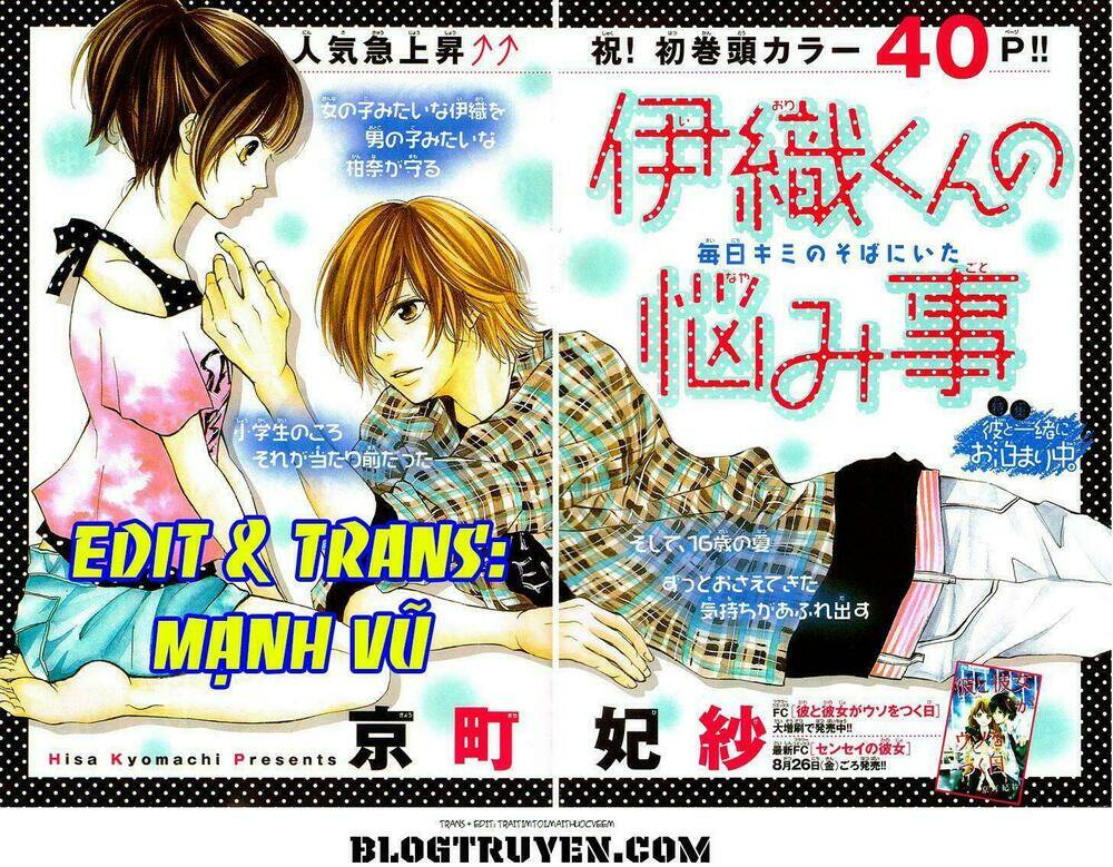 Tổng Hợp One Shot Chapter 246 - Trang 2