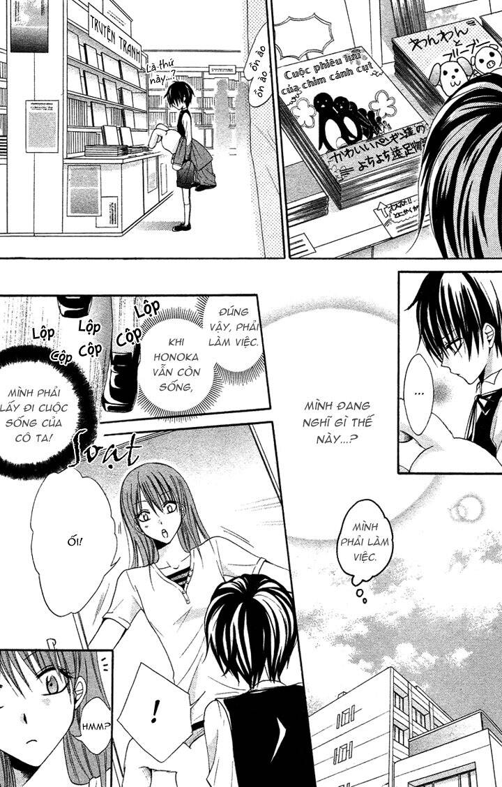 Tổng Hợp One Shot Chapter 261 - Trang 2