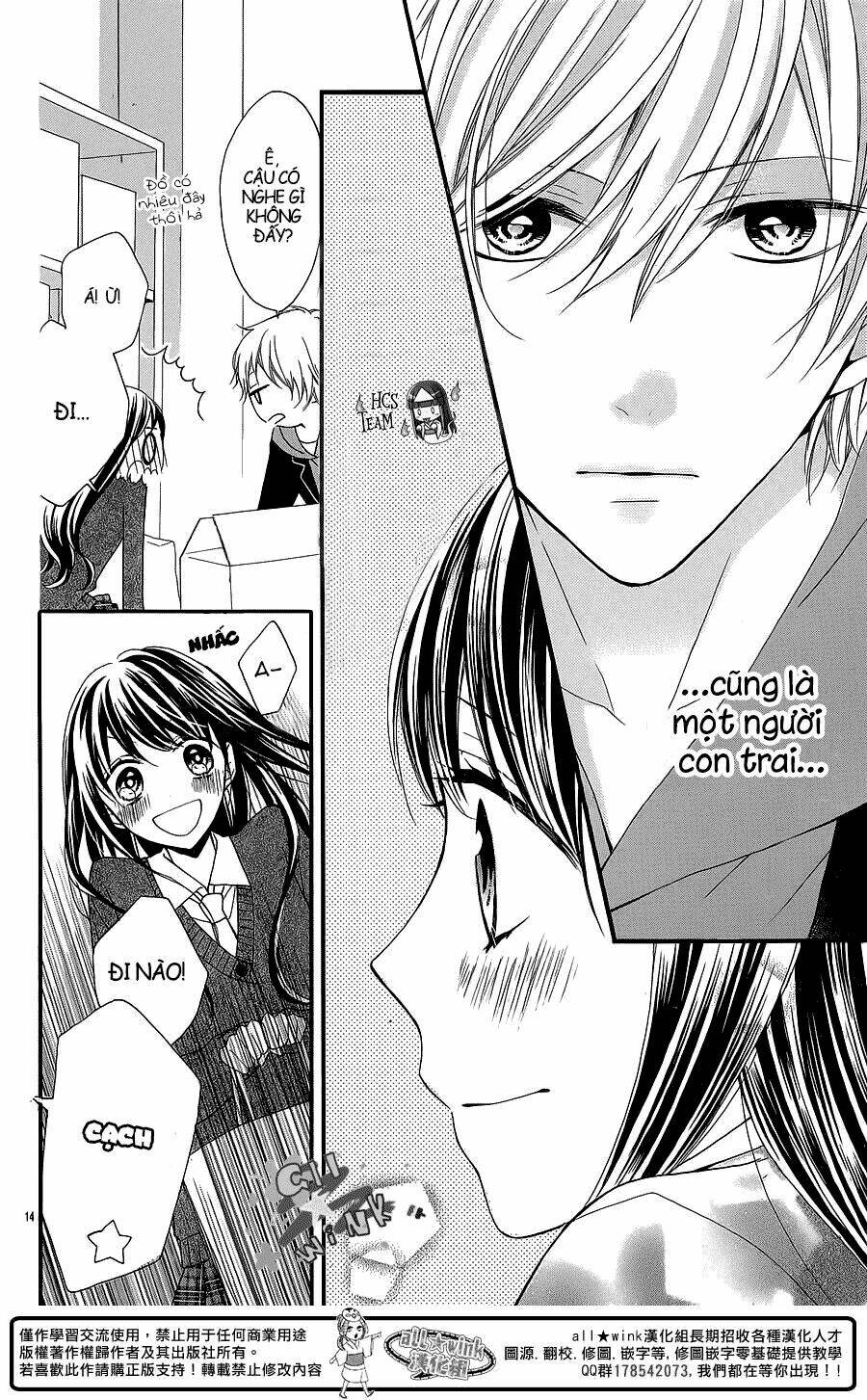 Tổng Hợp One Shot Chapter 272 - Trang 2