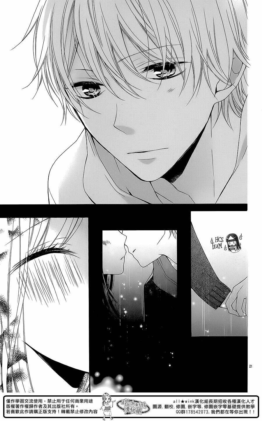 Tổng Hợp One Shot Chapter 272 - Trang 2