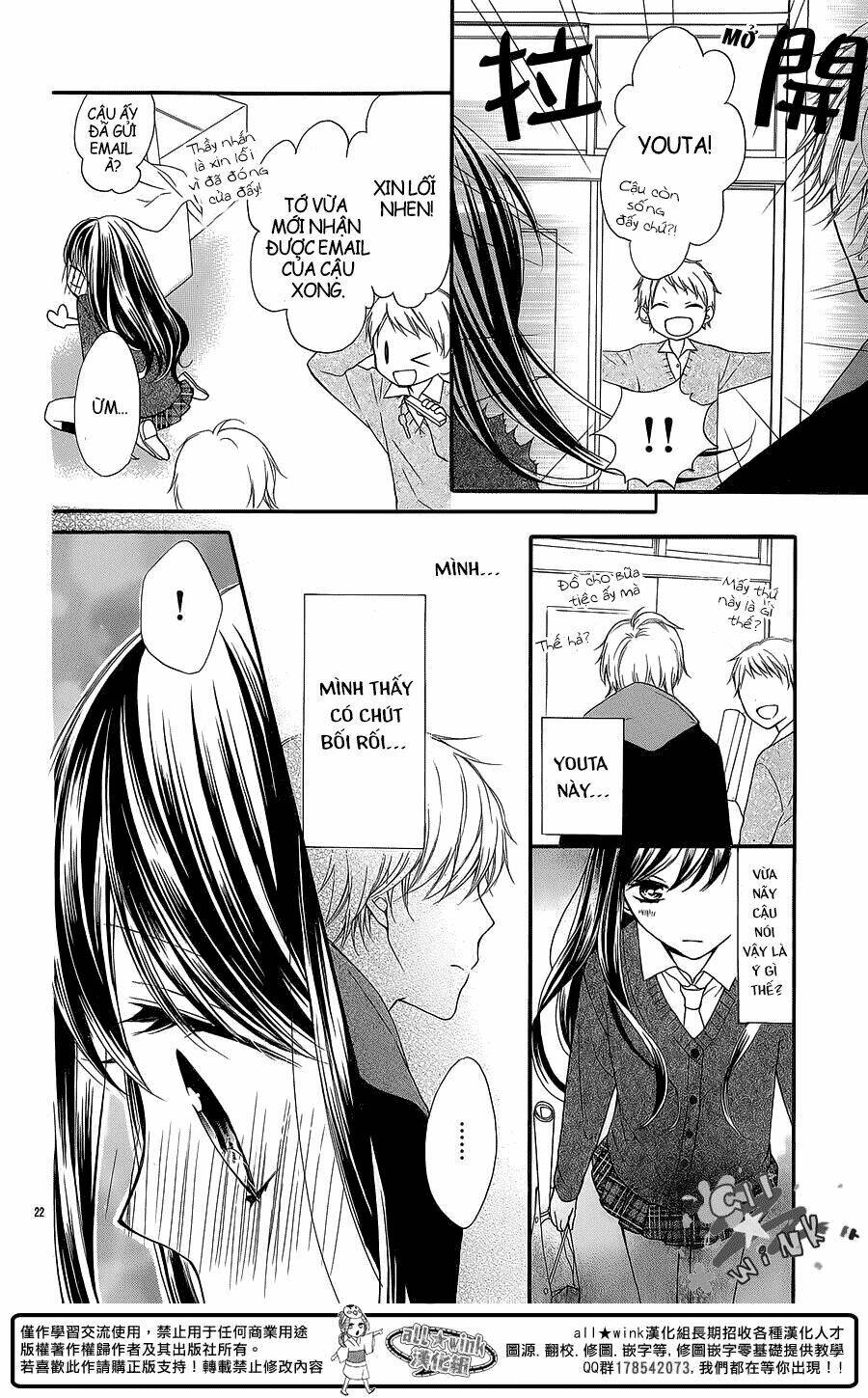 Tổng Hợp One Shot Chapter 272 - Trang 2