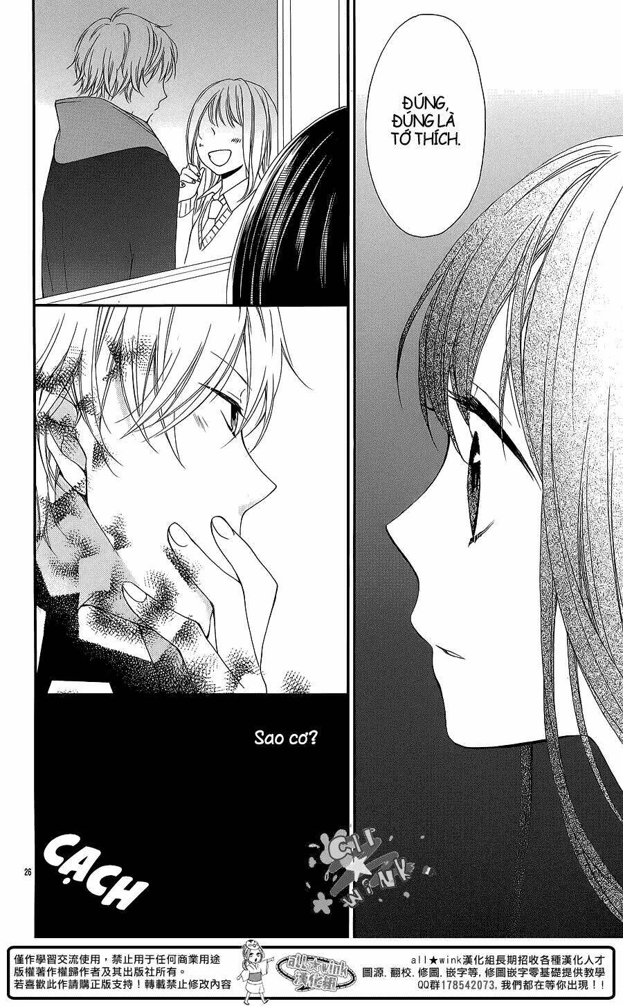 Tổng Hợp One Shot Chapter 272 - Trang 2