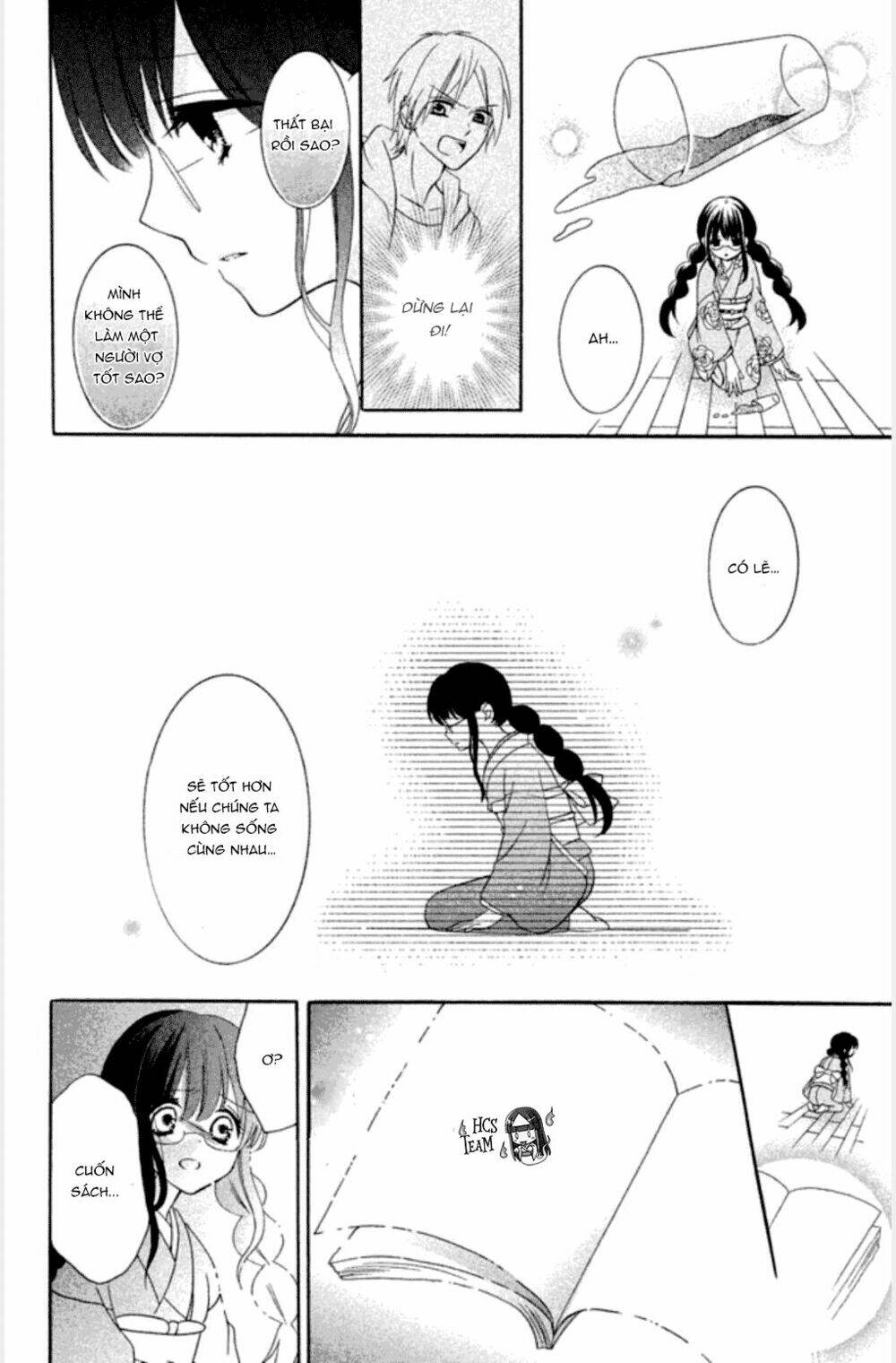 Tổng Hợp One Shot Chapter 273 - Trang 2