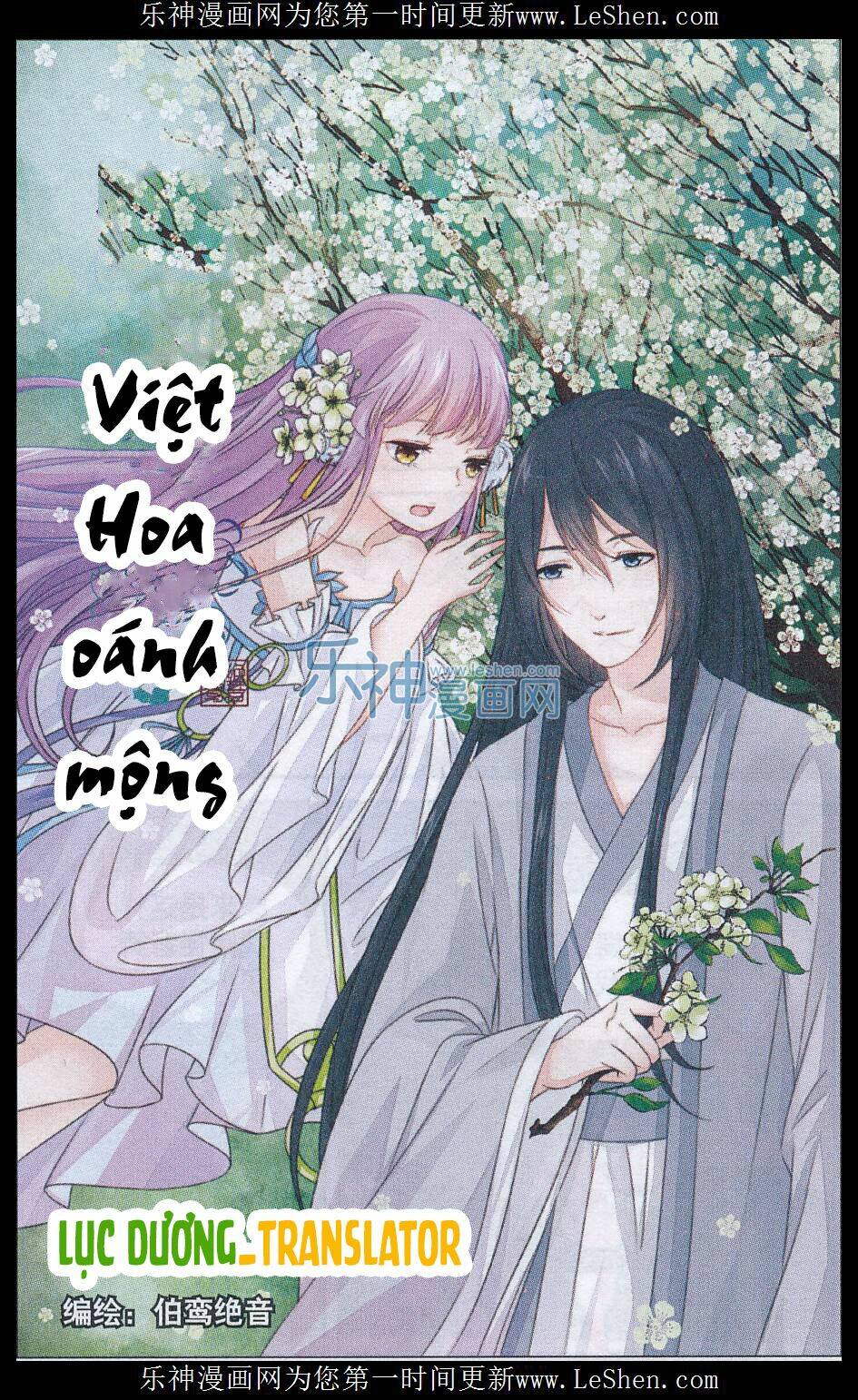 Tổng Hợp One Shot Chapter 282 - Trang 2