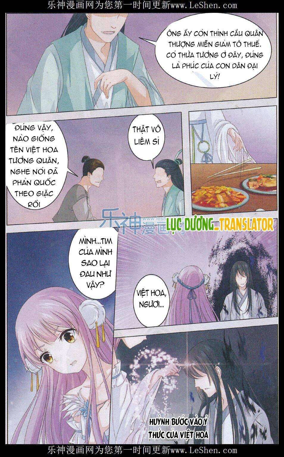 Tổng Hợp One Shot Chapter 282 - Trang 2