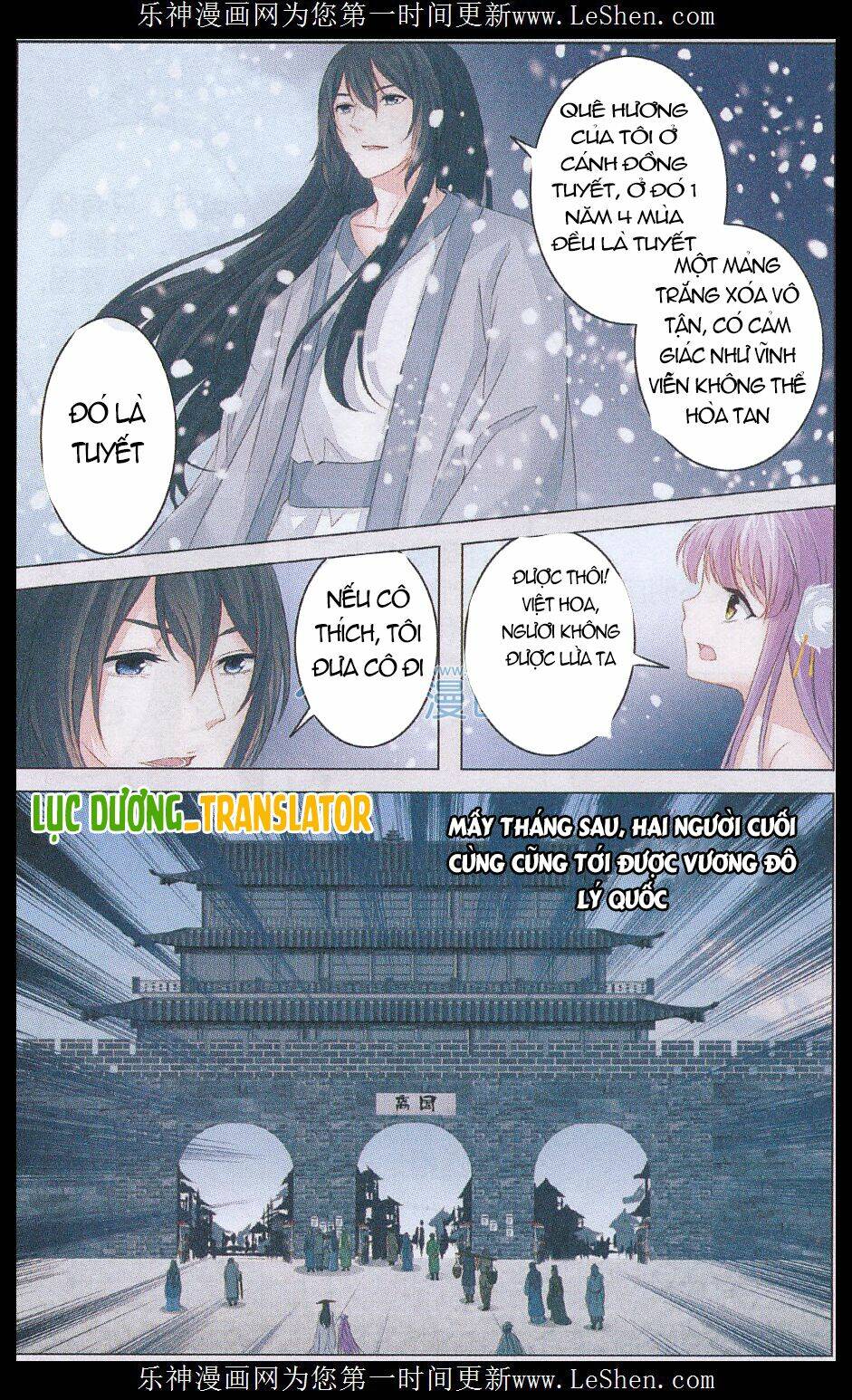 Tổng Hợp One Shot Chapter 282 - Trang 2