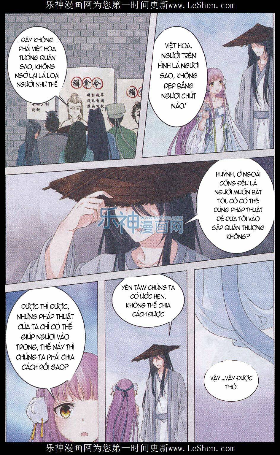 Tổng Hợp One Shot Chapter 282 - Trang 2