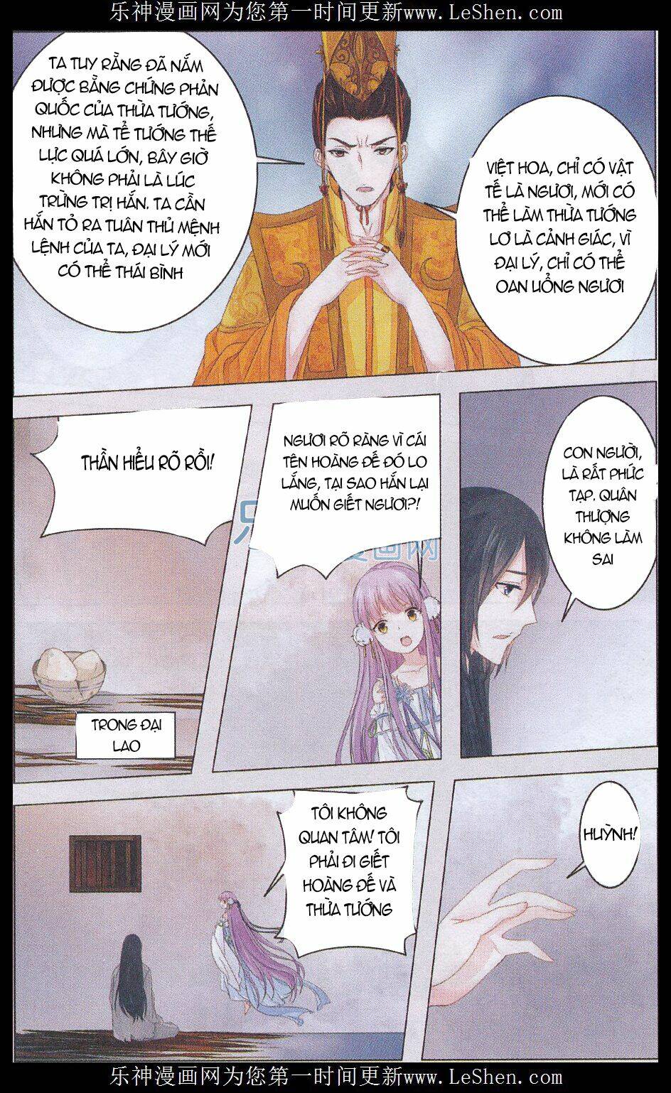 Tổng Hợp One Shot Chapter 282 - Trang 2