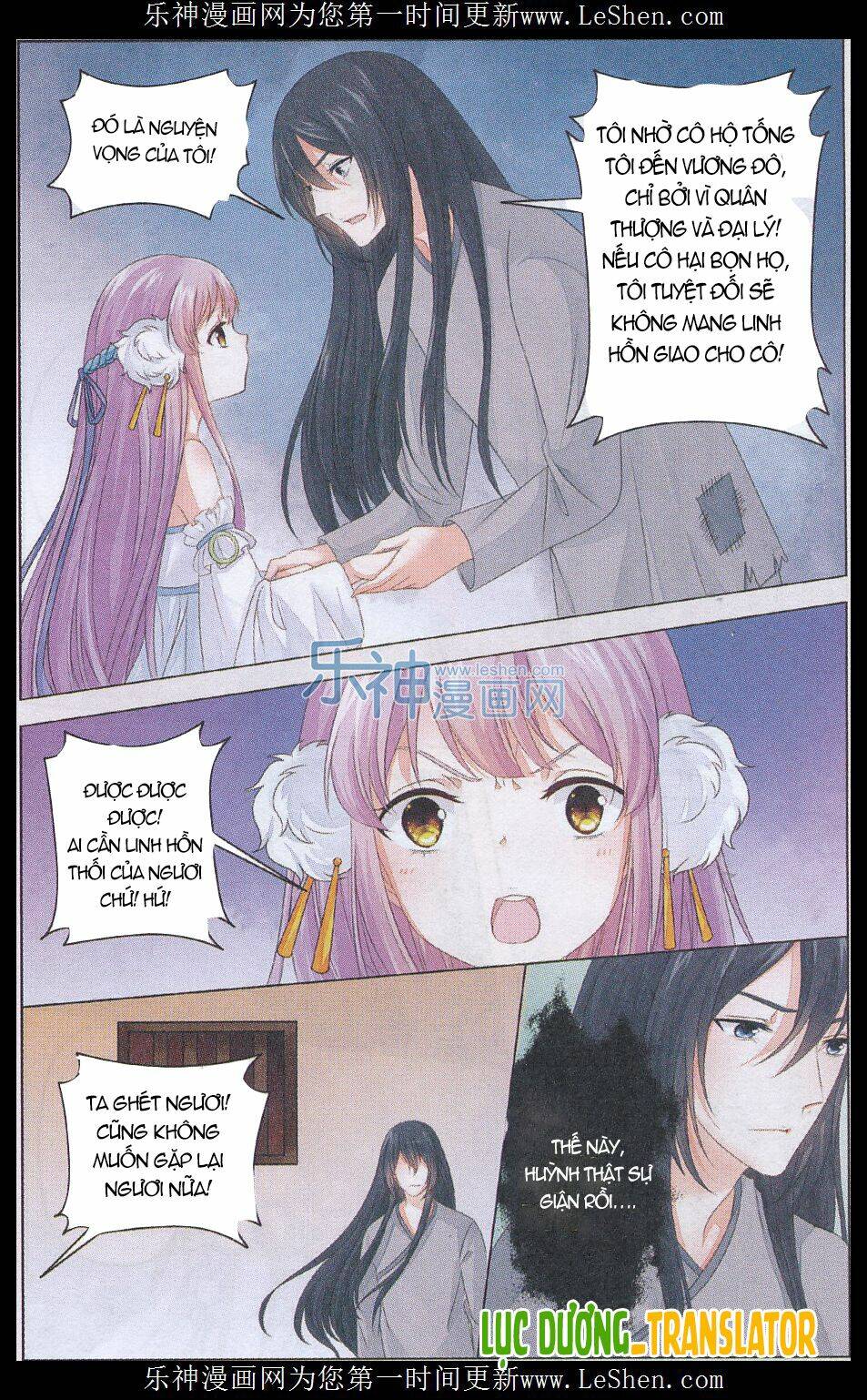 Tổng Hợp One Shot Chapter 282 - Trang 2