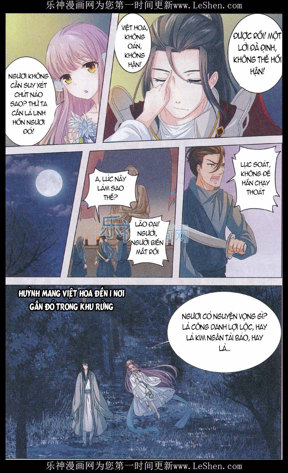 Tổng Hợp One Shot Chapter 282 - Trang 2