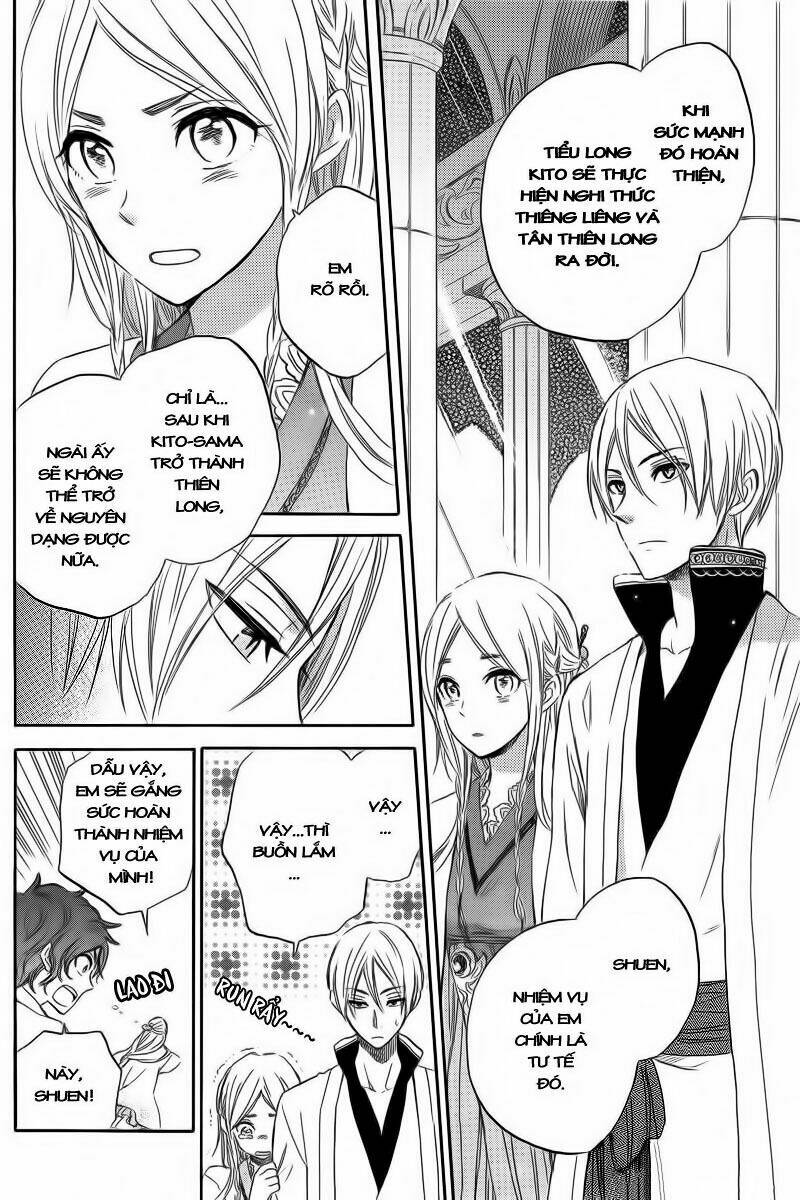 Tổng Hợp One Shot Chapter 286 - Trang 2