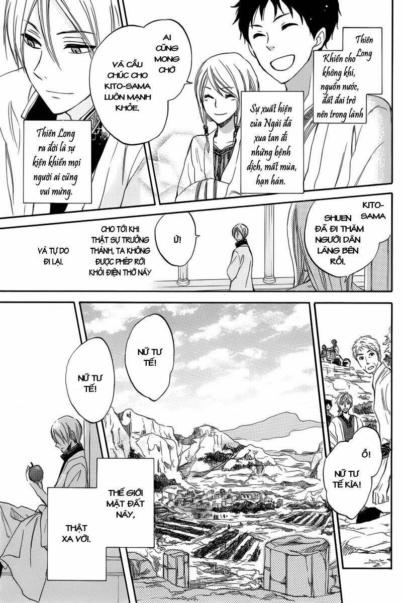 Tổng Hợp One Shot Chapter 286 - Trang 2