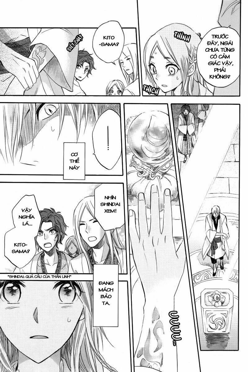 Tổng Hợp One Shot Chapter 286 - Trang 2