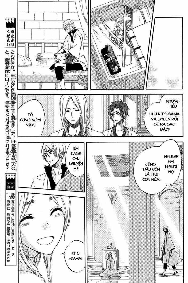 Tổng Hợp One Shot Chapter 286 - Trang 2