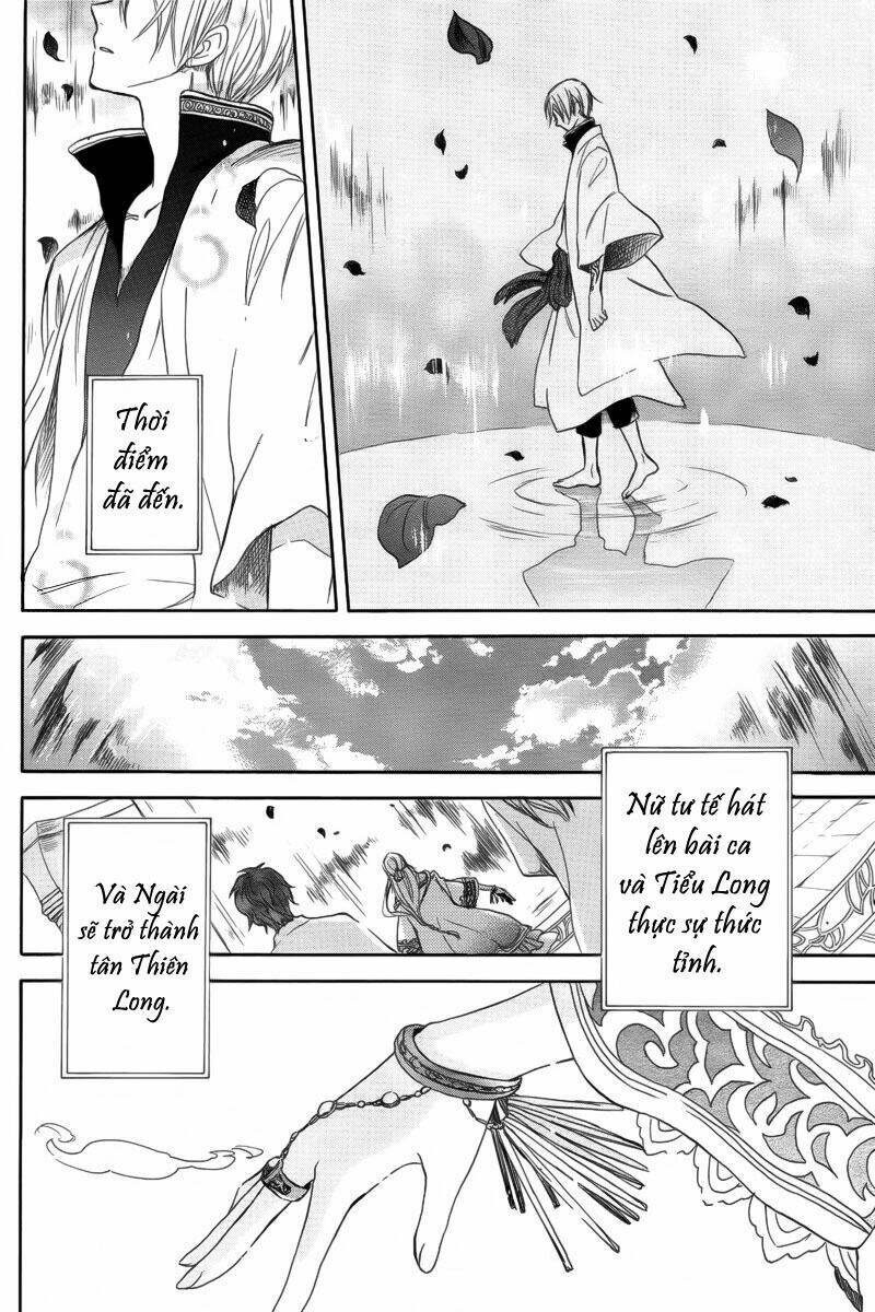 Tổng Hợp One Shot Chapter 286 - Trang 2