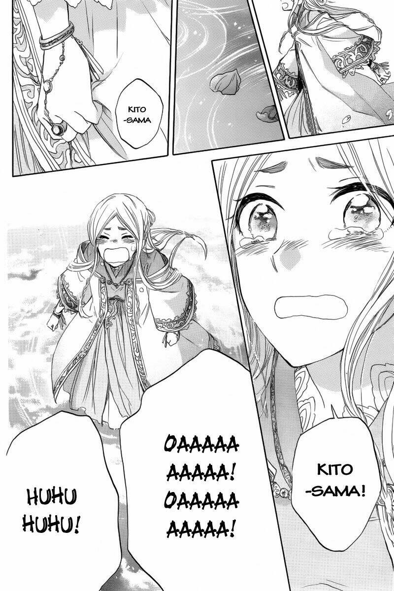 Tổng Hợp One Shot Chapter 286 - Trang 2