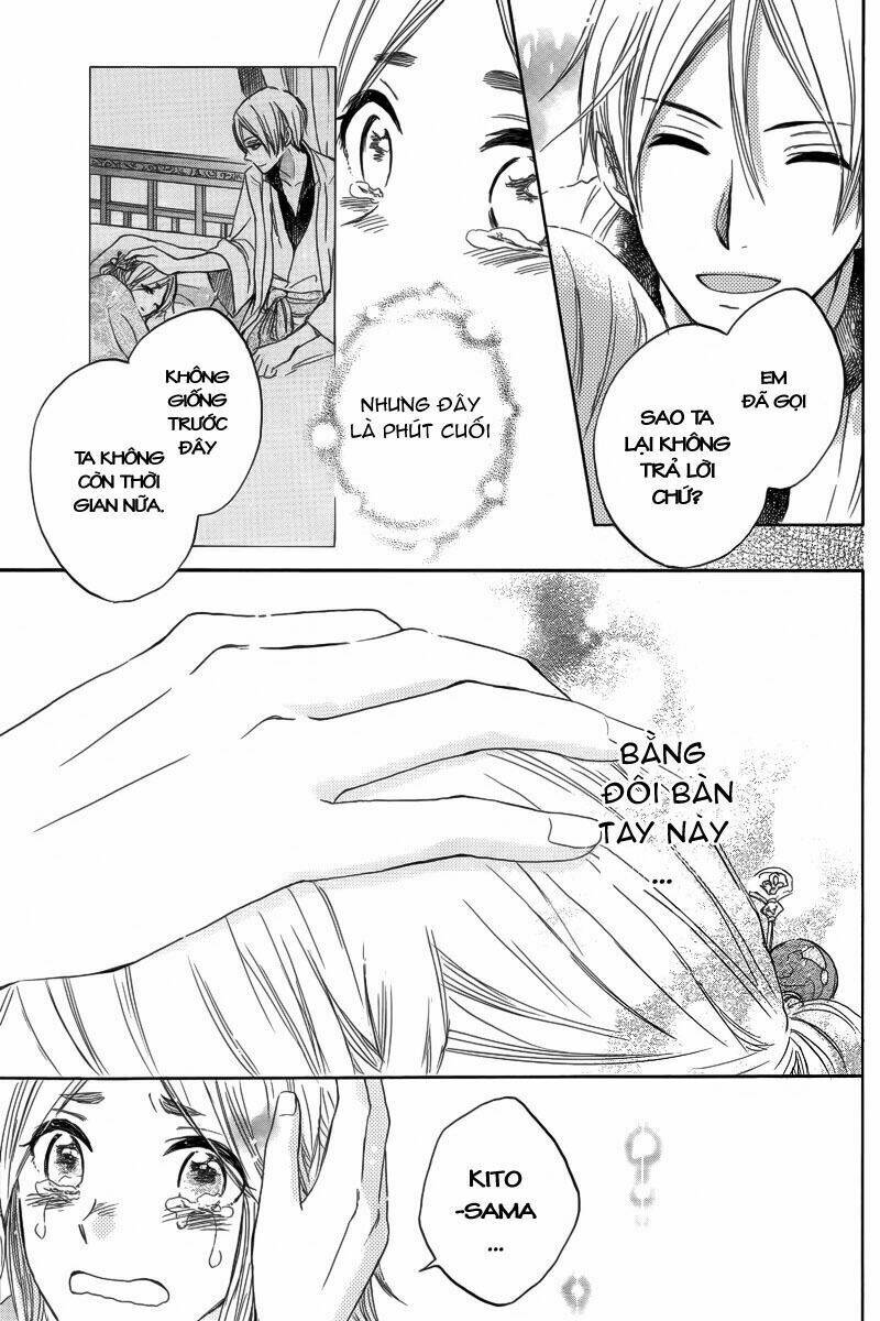 Tổng Hợp One Shot Chapter 286 - Trang 2