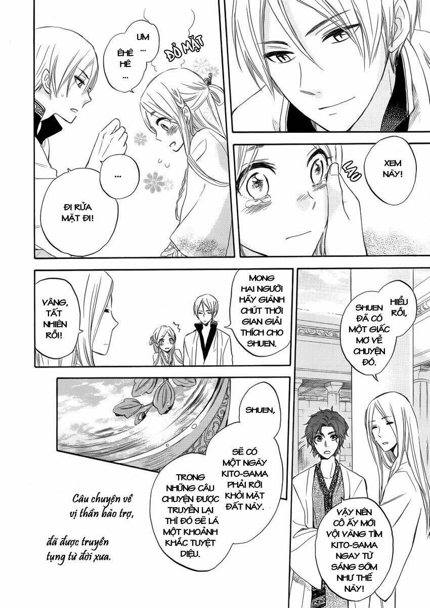 Tổng Hợp One Shot Chapter 286 - Trang 2