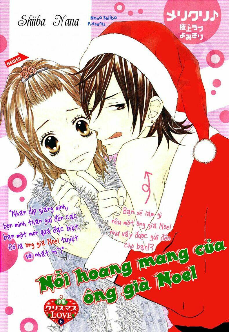 Tổng Hợp One Shot Chapter 288 - Trang 2