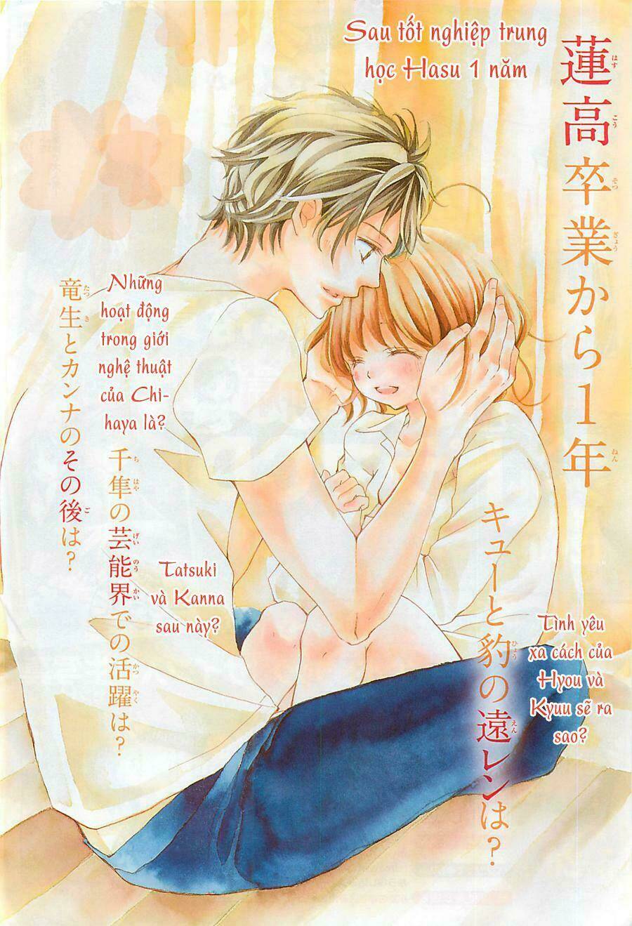 Tổng Hợp One Shot Chapter 297 - Trang 2