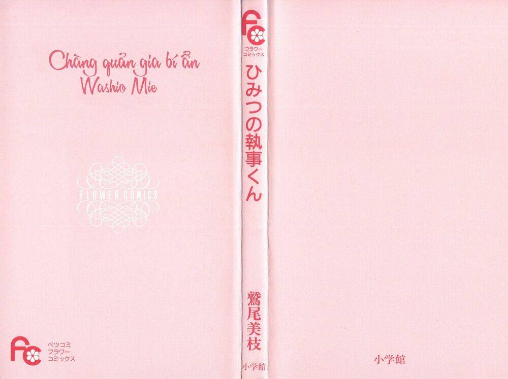 Tổng Hợp One Shot Chapter 298 - Trang 2