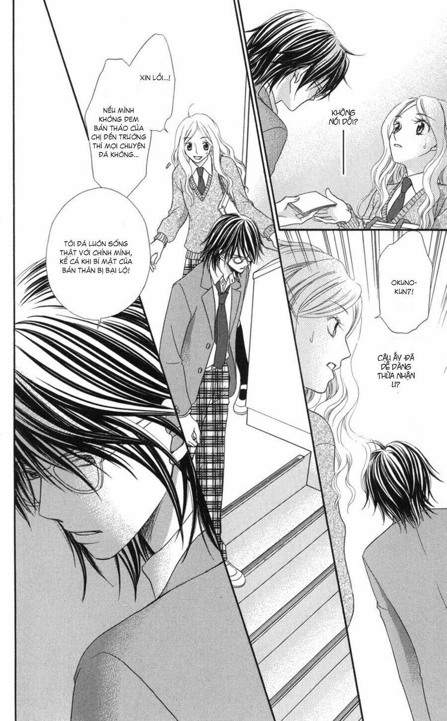 Tổng Hợp One Shot Chapter 298 - Trang 2