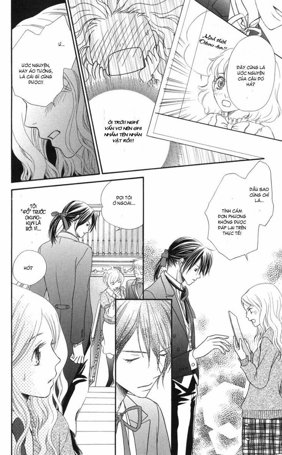 Tổng Hợp One Shot Chapter 298 - Trang 2