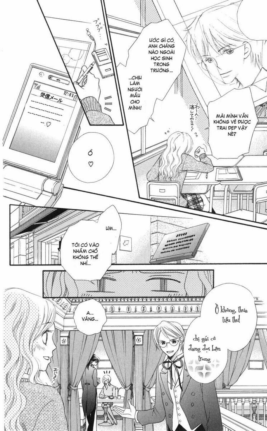 Tổng Hợp One Shot Chapter 298 - Trang 2