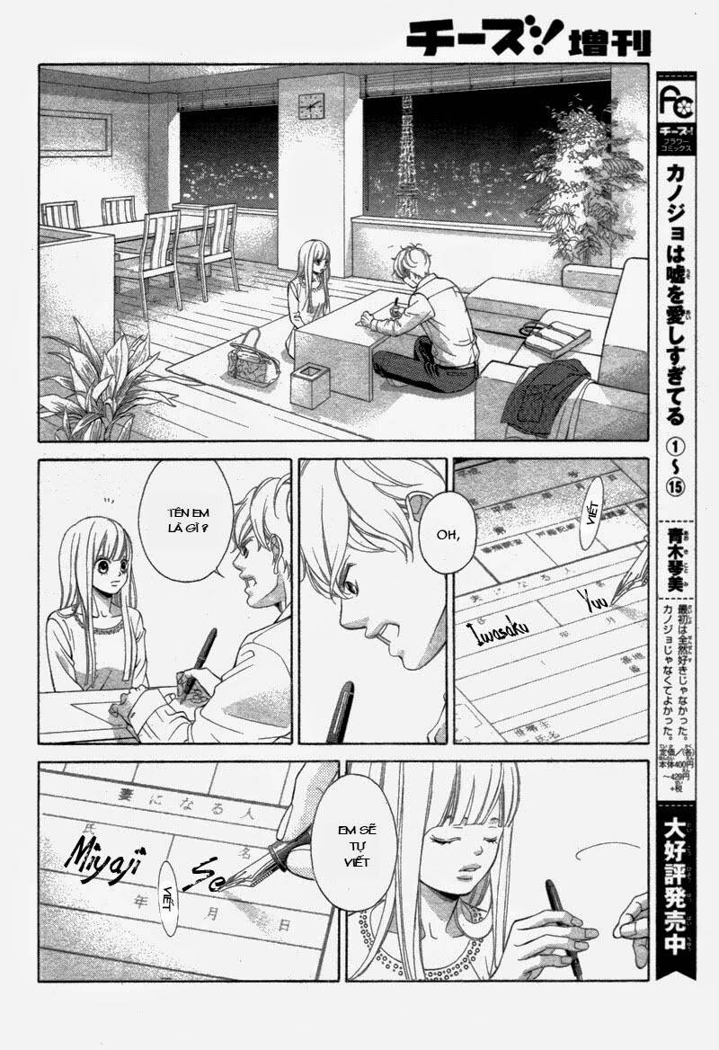 Tổng Hợp One Shot Chapter 305 - Trang 2