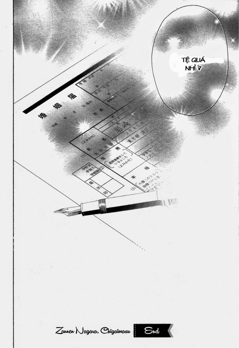 Tổng Hợp One Shot Chapter 305 - Trang 2