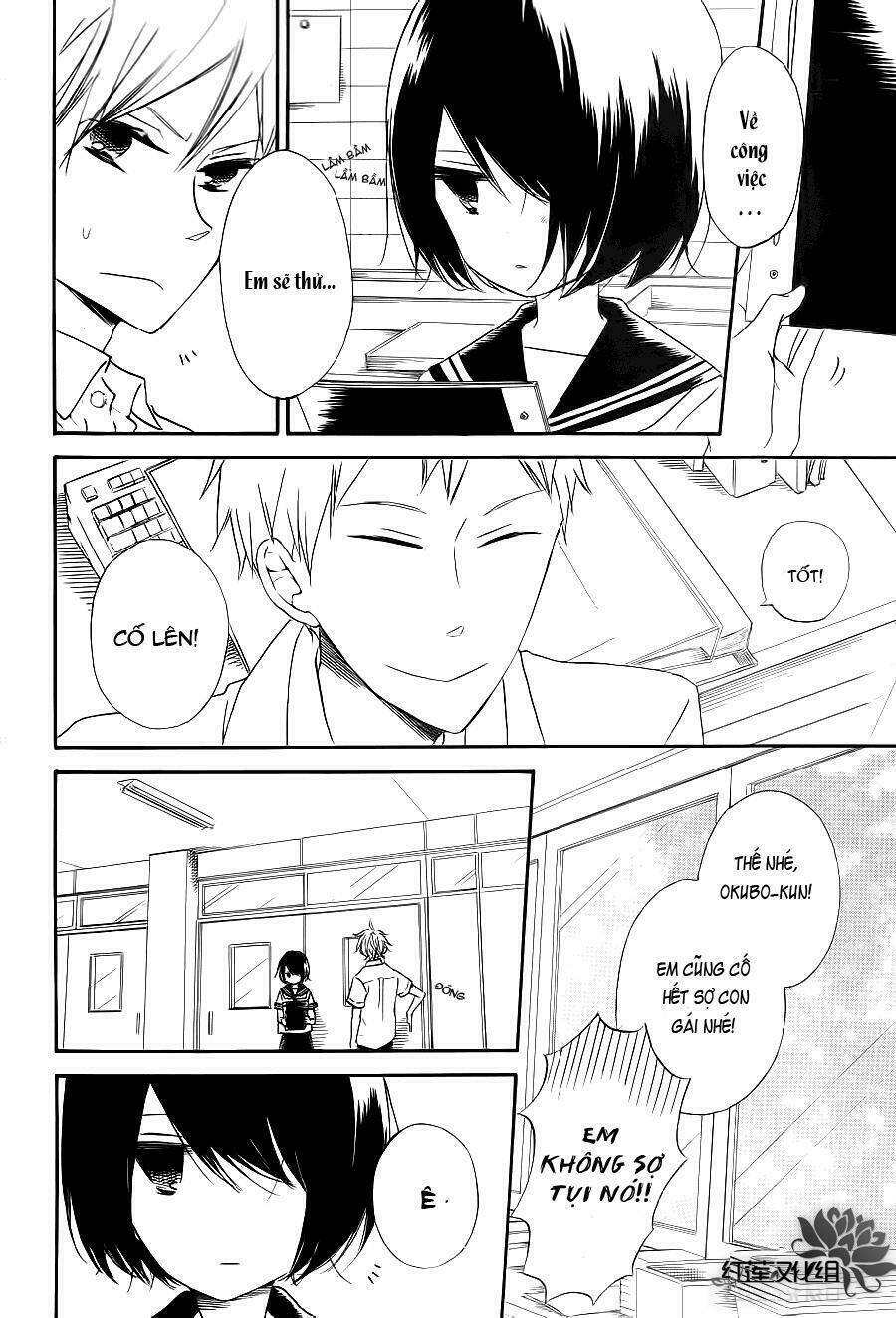 Tổng Hợp One Shot Chapter 306 - Trang 2