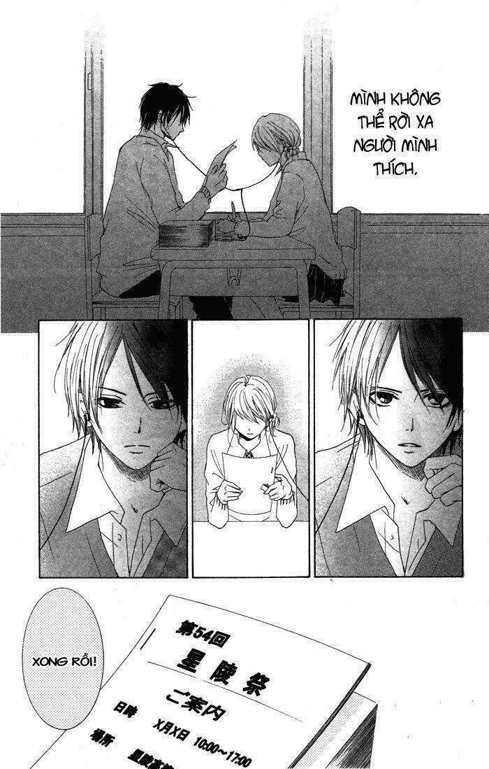 Tổng Hợp One Shot Chapter 313 - Trang 2