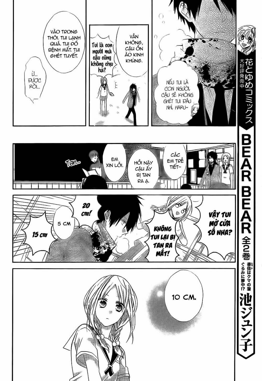 Tổng Hợp One Shot Chapter 319 - Trang 2