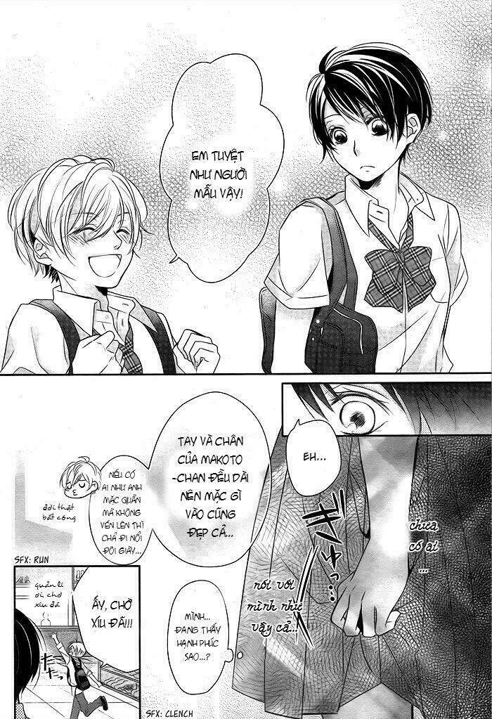 Tổng Hợp One Shot Chapter 322 - Trang 2