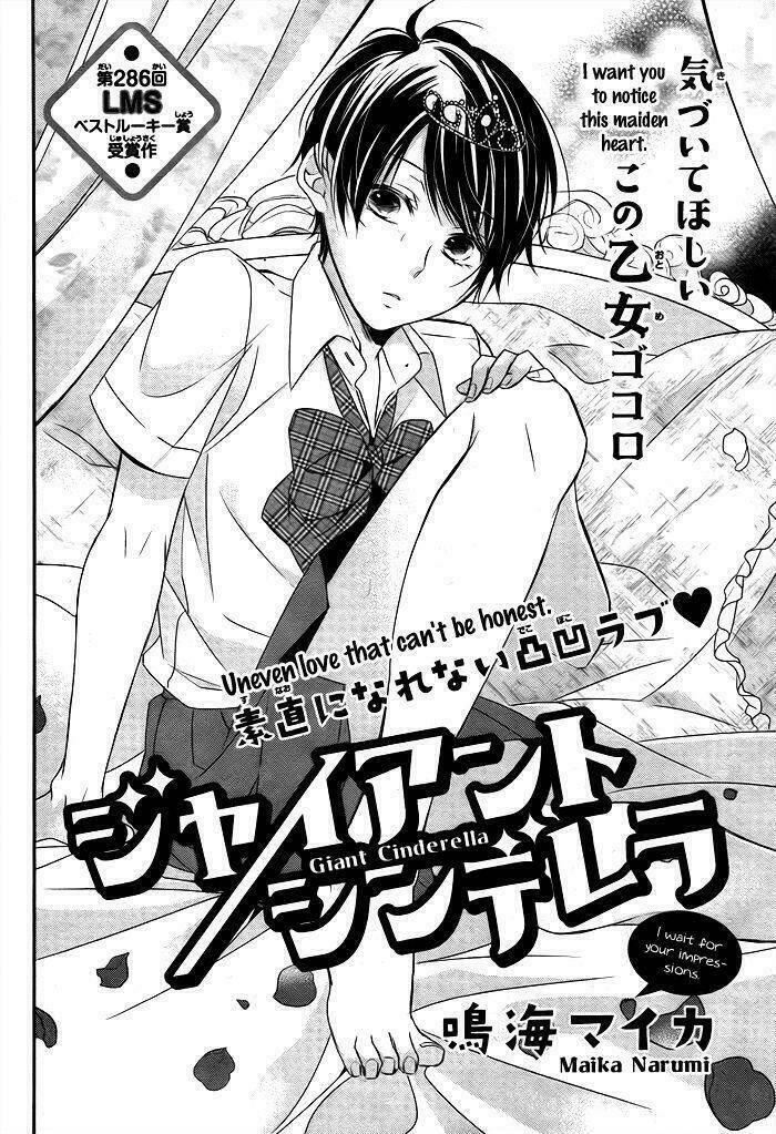 Tổng Hợp One Shot Chapter 322 - Trang 2