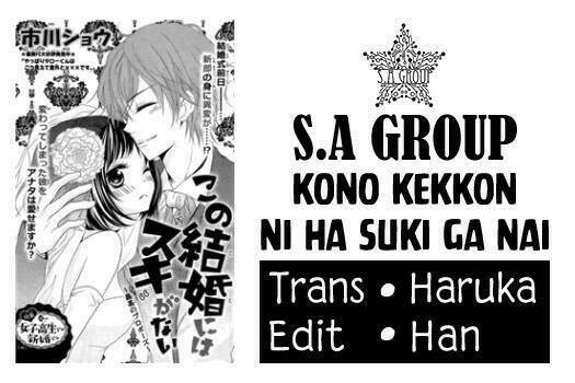 Tổng Hợp One Shot Chapter 323 - Trang 2