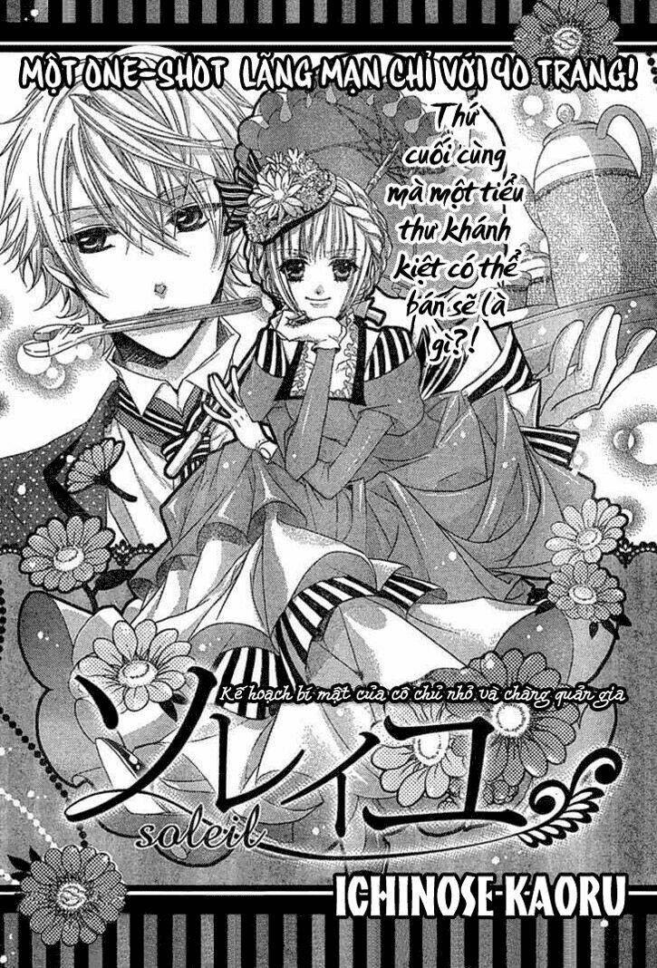 Tổng Hợp One Shot Chapter 337 - Trang 2