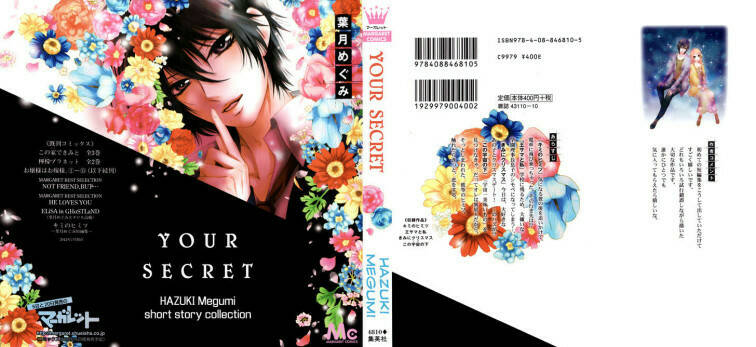 Tổng Hợp One Shot Chapter 339 - Trang 2