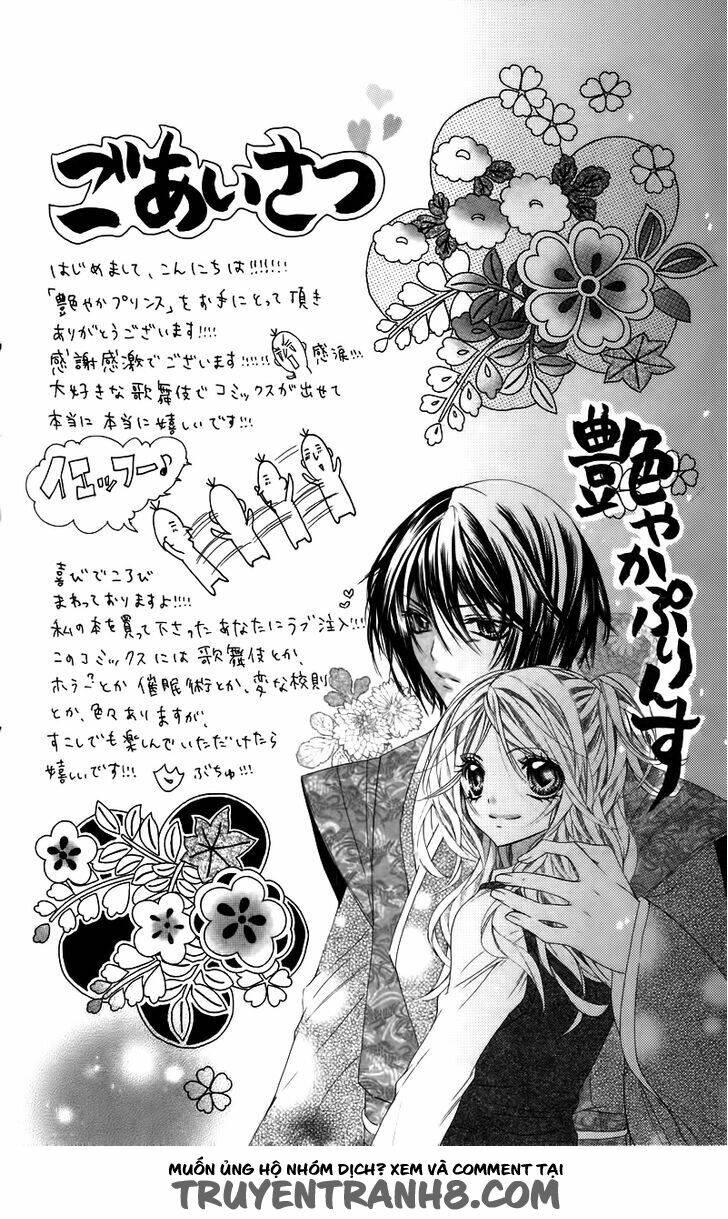 Tổng Hợp One Shot Chapter 340 - Trang 2