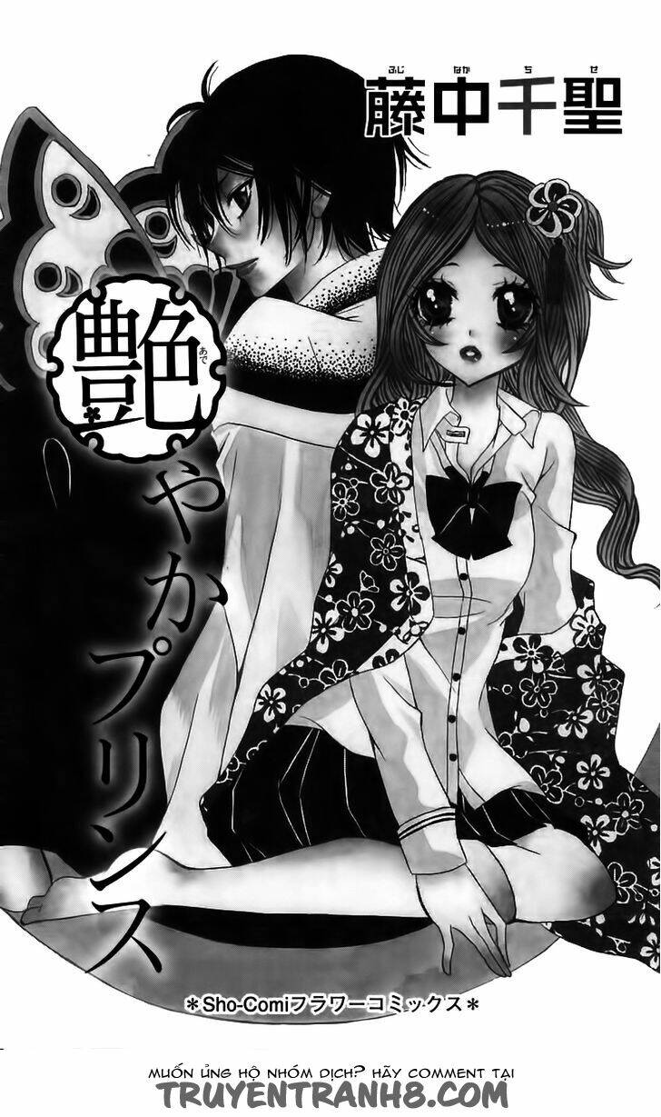 Tổng Hợp One Shot Chapter 340 - Trang 2