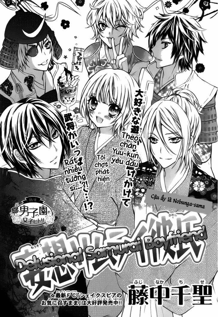 Tổng Hợp One Shot Chapter 341 - Trang 2