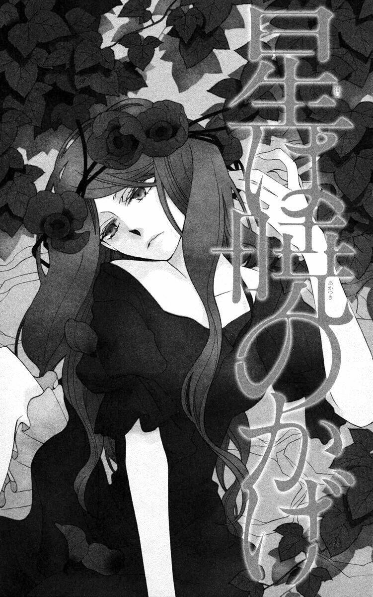 Tổng Hợp One Shot Chapter 37 - Trang 2