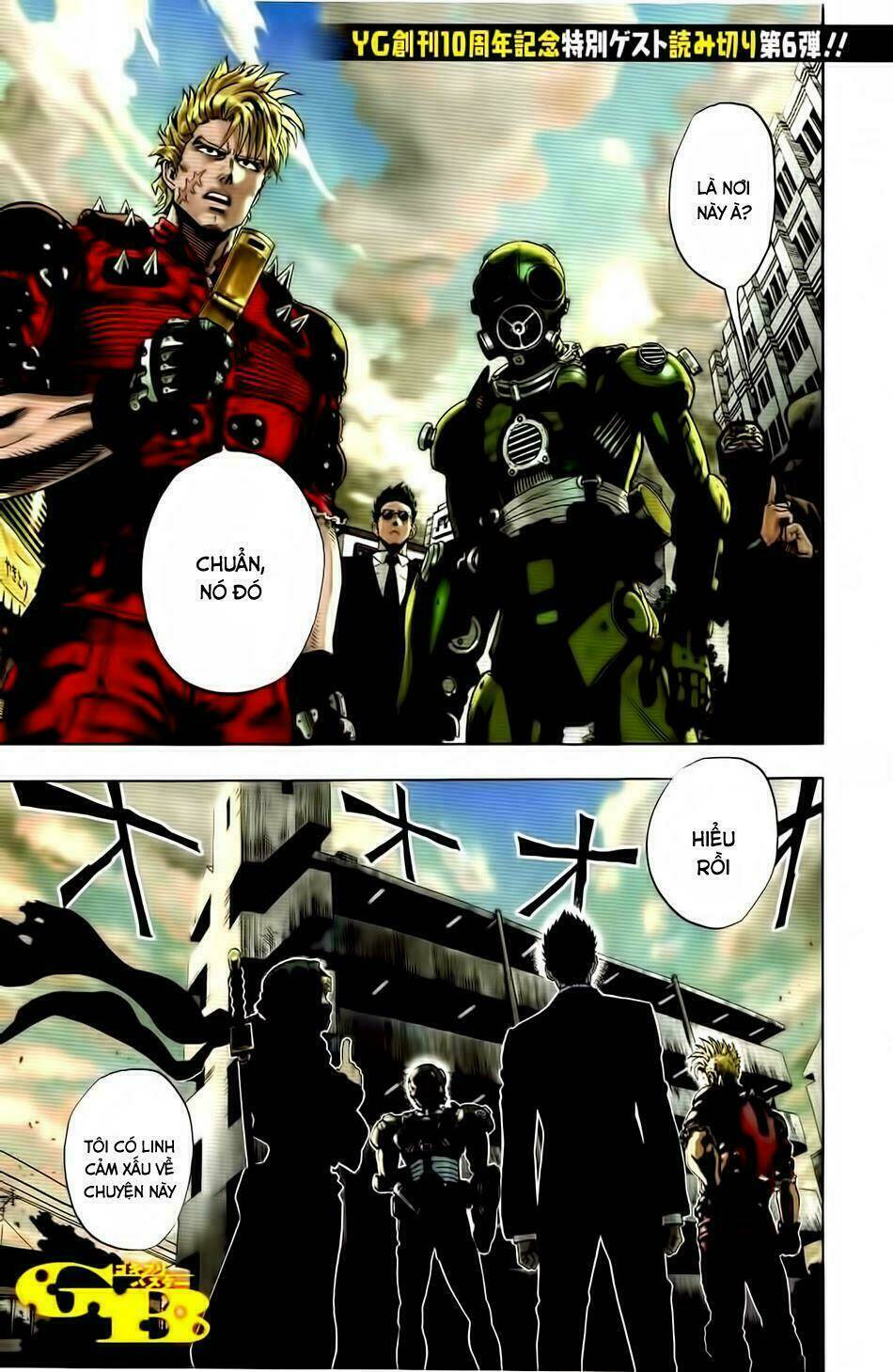 Tổng Hợp One Shot Chapter 39 - Trang 2